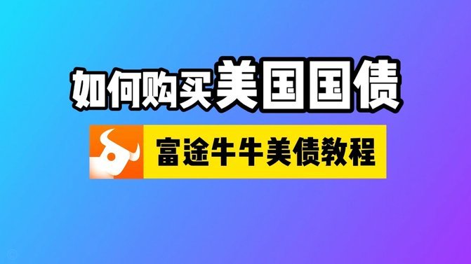 分期乐额度：消费诱惑与风险