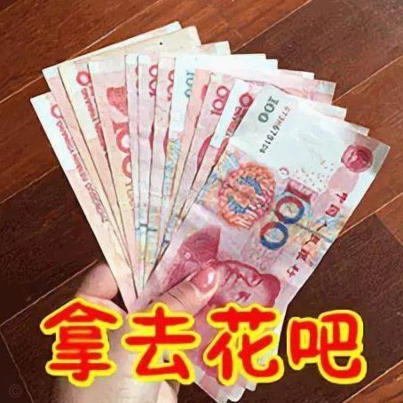 携程拿去花积分提现方法解析