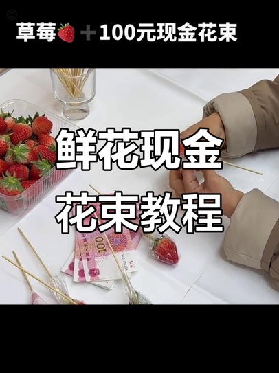 携程拿去花如何安全提现