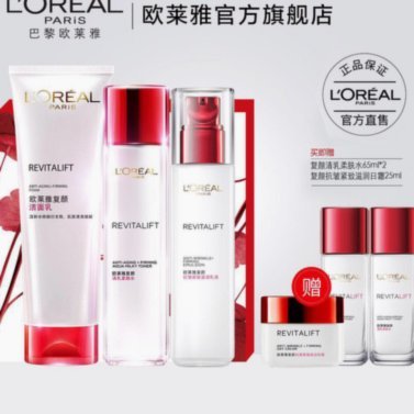 携程拿去花提现攻略