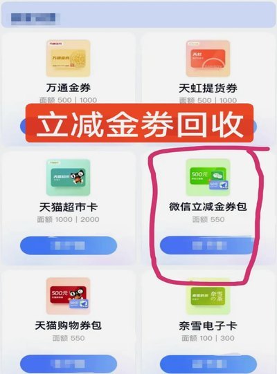 <think data-site-id=