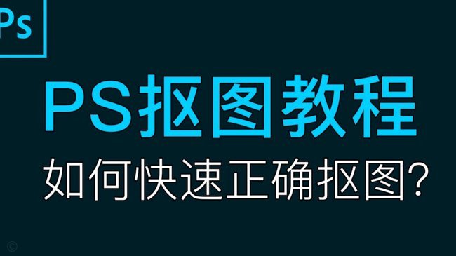 刷商户码提现违法吗
