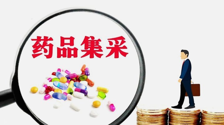 分期乐可用购物额度怎么提现