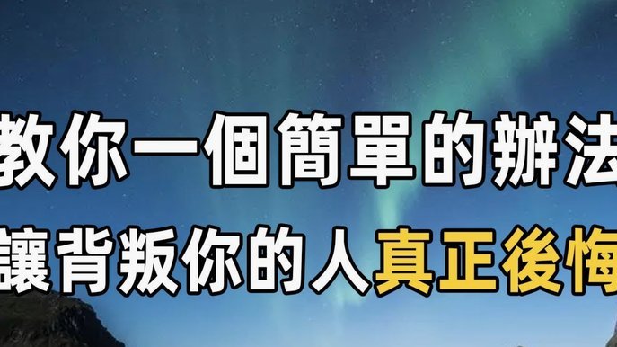 pdd先用后付500内秒到