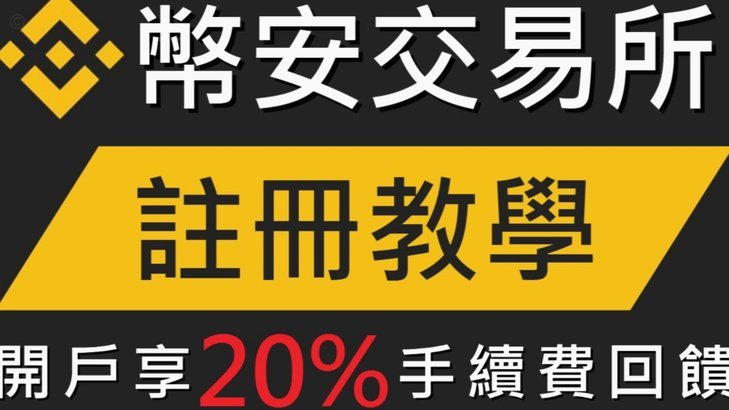 分期乐可用购物额度怎么提现