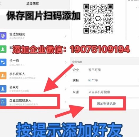 分期乐可用购物额度怎么提现