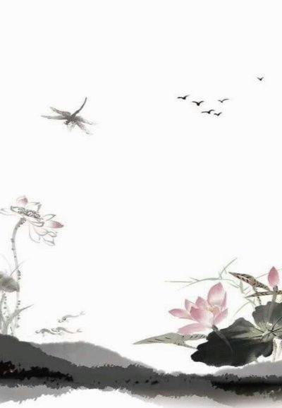套现花呗的手续费多少