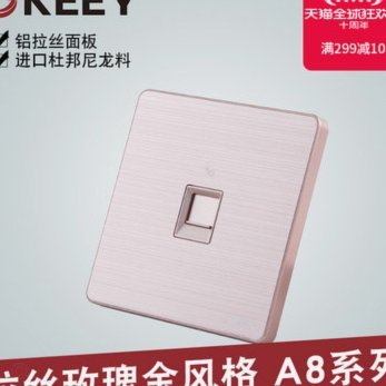 拿去花大额账单能分期吗？