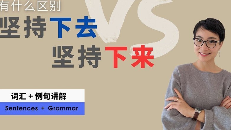得物怎么变现最快