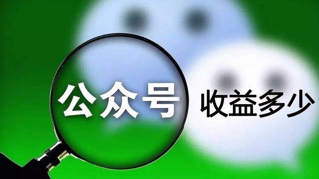 得物余额可以提现到微信吗