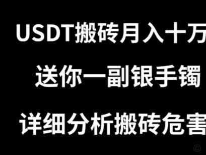 哪个平台还能借到钱频繁网贷被拒怎么办