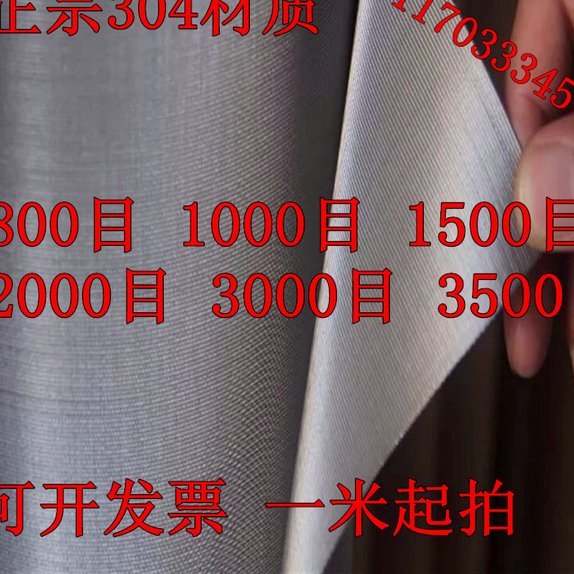 花呗套钱多少手续费