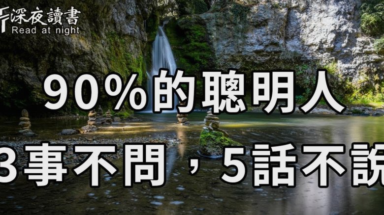 消费额度取现失败，背后的风险揭秘