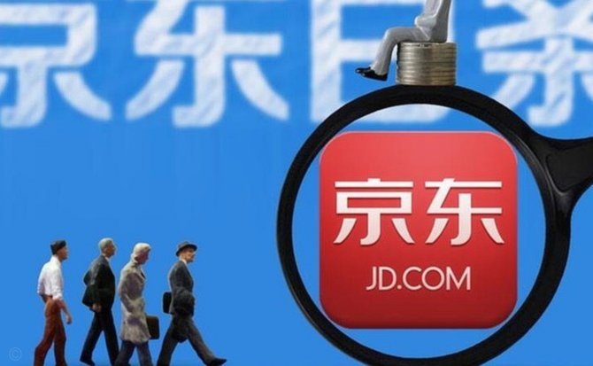 白条套现：企业现金套现的隐蔽手法