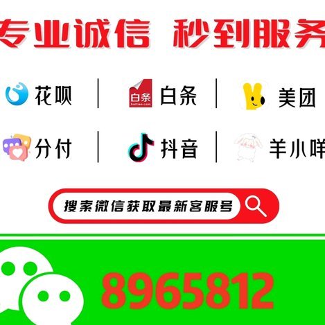羊小咩绑定银行卡后怎么解卡