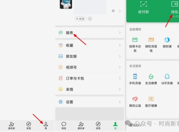 </think data-site-id=