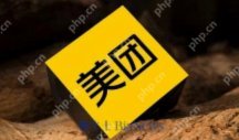 美团月付怎么套出来现金