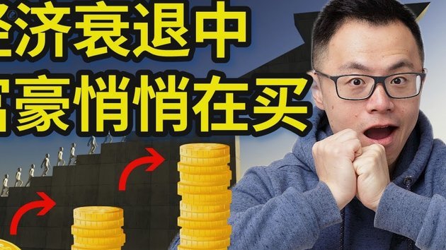如何巧妙利用花呗加速资金周转