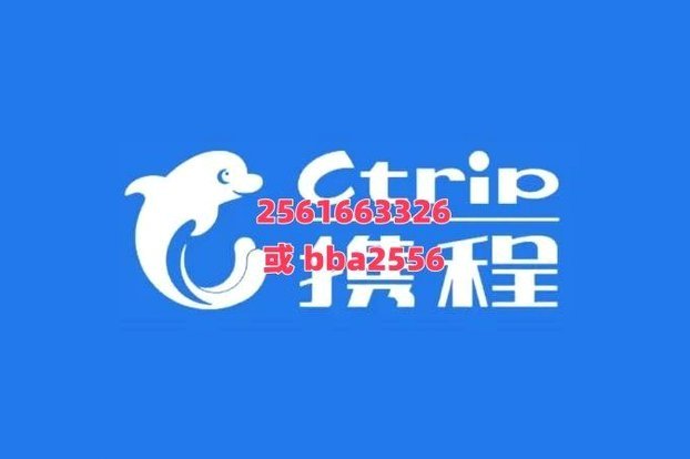 拿去花怎么套出来提现