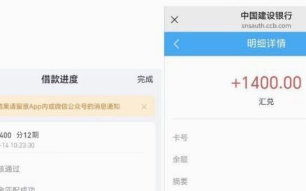 便荔卡包怎么退费