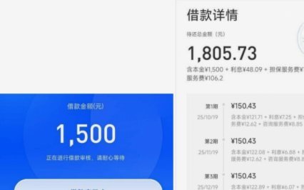 便荔卡包怎么退费