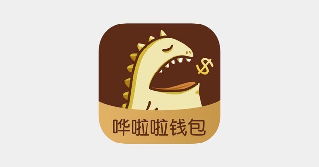 秒花钱包app下载