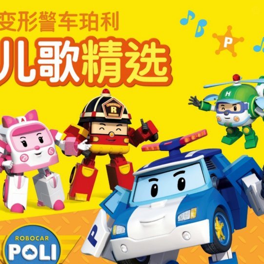 羊小咩消费额度新玩法