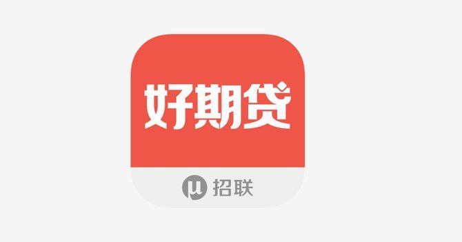 分期乐：高利贷还是合理选择？