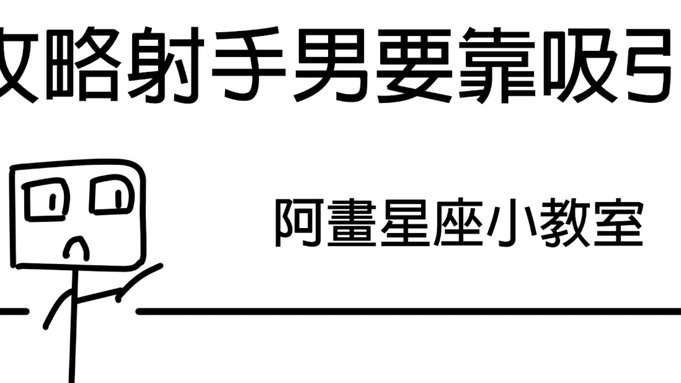 分付秒回，平台可信吗？