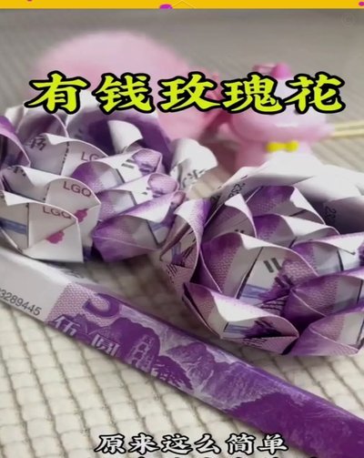 玩转“拿去花”，解锁自由行攻略