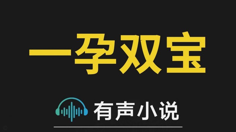 分期乐借款总是关闭怎么回事