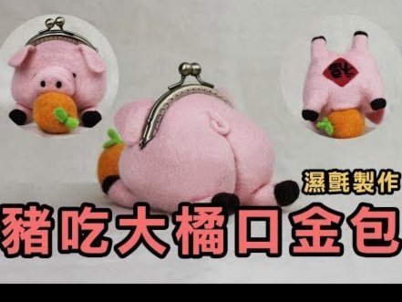 羊小咩便荔卡包套现攻略详解