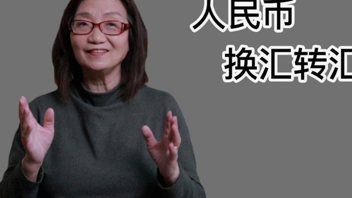 分期乐额度能否“套现”？深度揭秘真相与风险