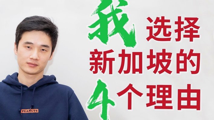 分期乐额度可以套现吗
