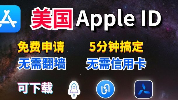 分期乐怎么注销帐号