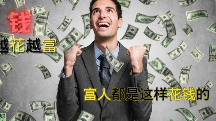 花呗转的钱能提现吗