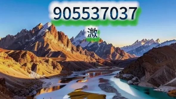 桃多多套现：系统价值变现之道