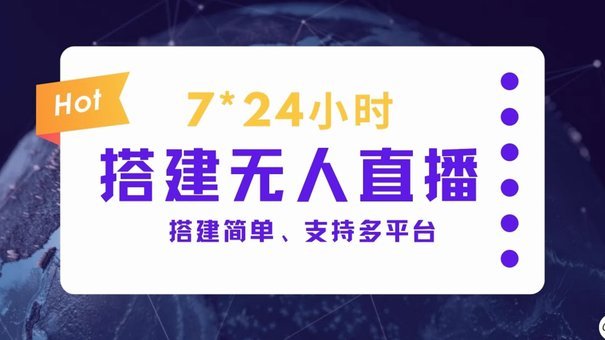 分期乐平台电话是多少