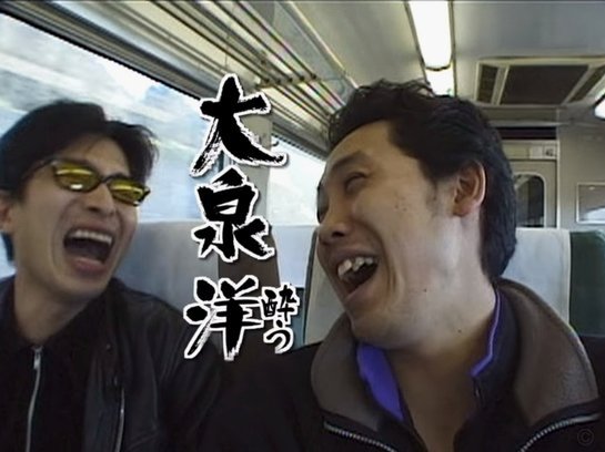 携程“拿去花”背后的信任危机