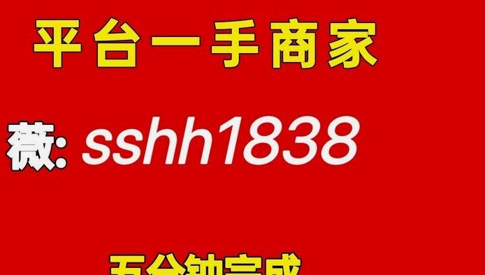 白条加油额度怎么回事