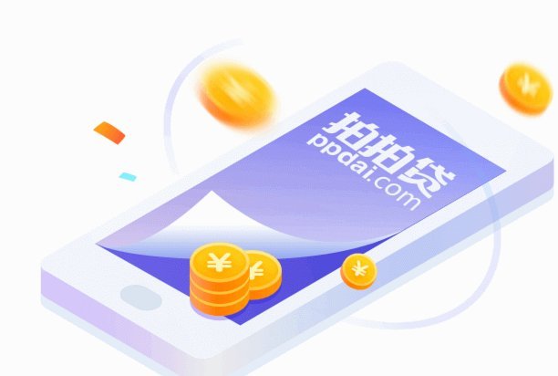 拍拍贷：线上借贷平台如何撮合资金