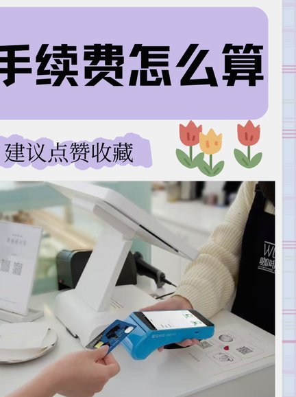 如何用花呗提现