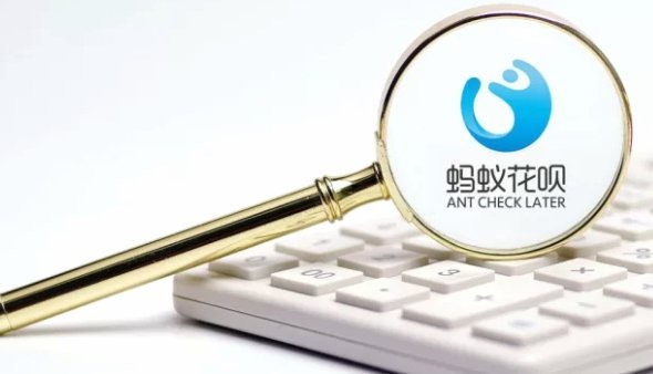 花呗怎么套现出来到支付宝 现金