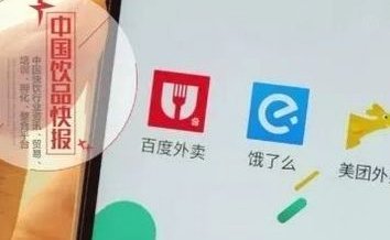 美团月付套取现金方法