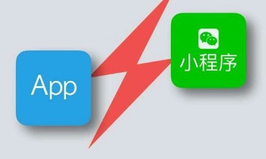 微信小程序分期乐如何安全注销