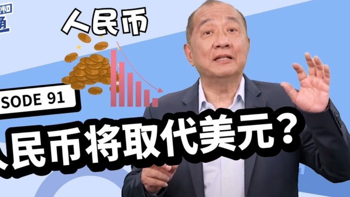 白条提现：风险与技巧