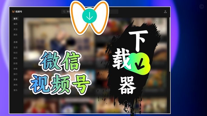 微信分付怎么套出来现金呢