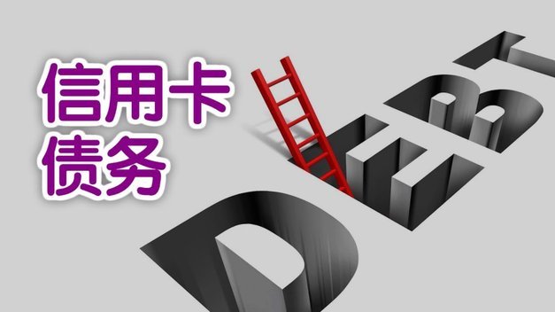 得物额度取现 怎么提现 套现