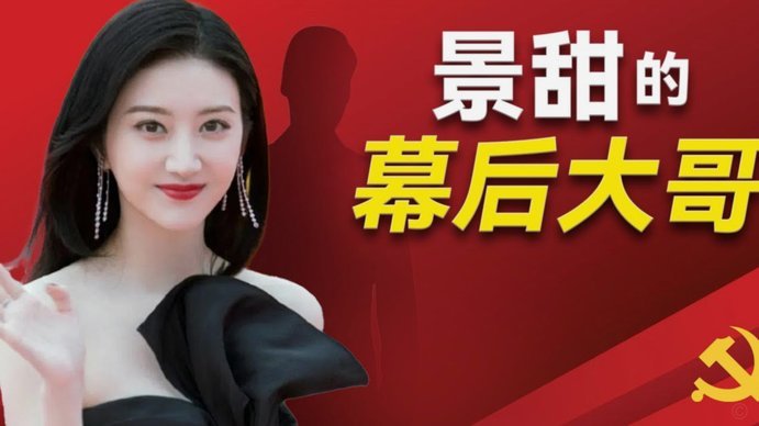 拿去花套现骗局