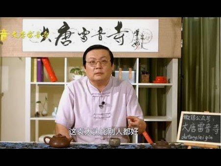 拿去花套现骗局